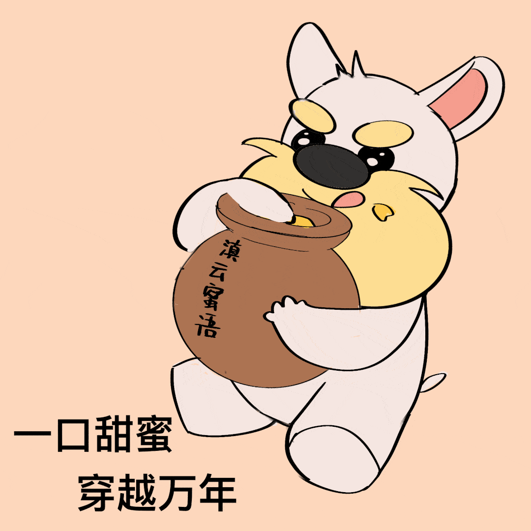 11.gif